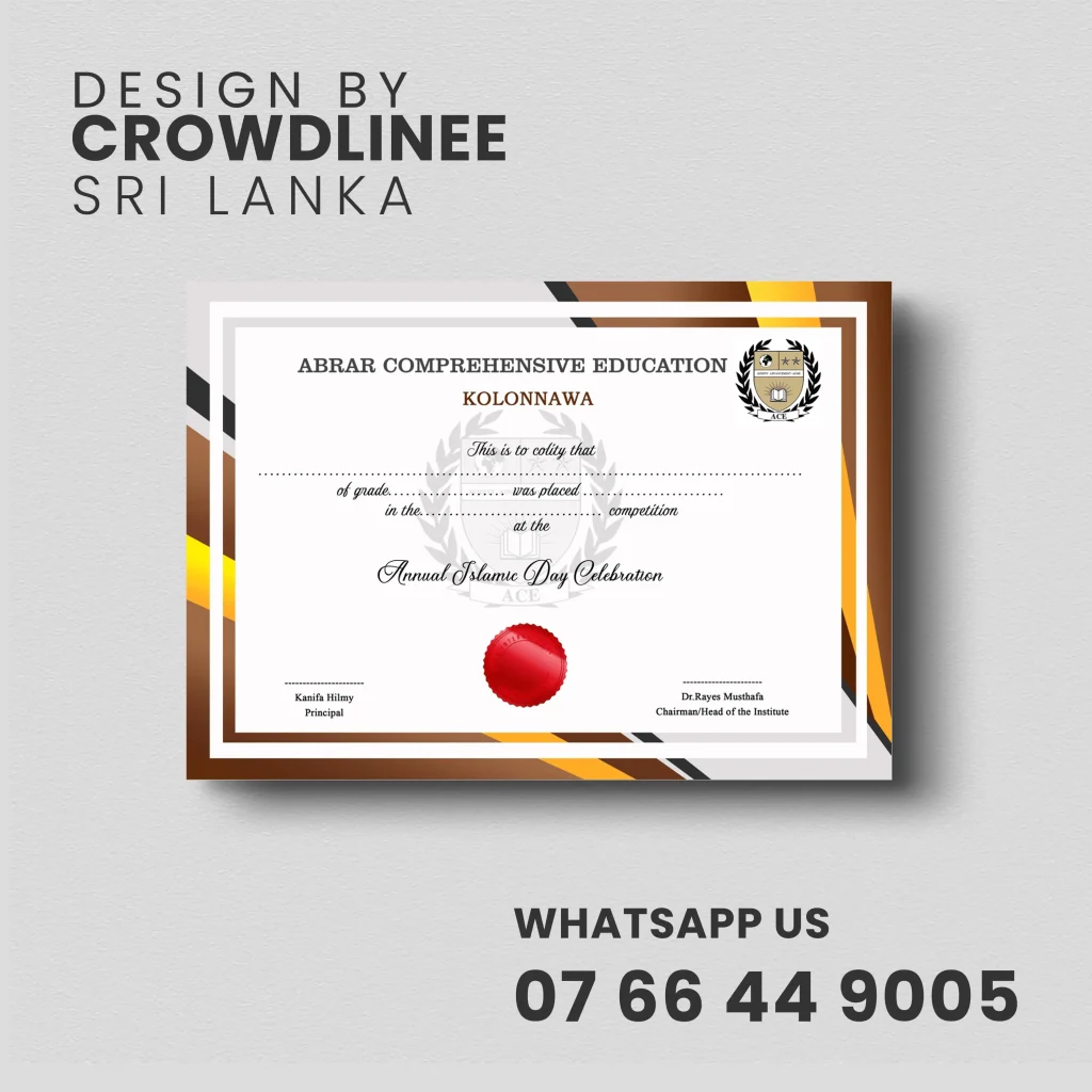 Certificate Design